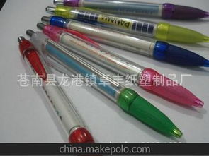 日韓文具用品供應(yīng)商與批發(fā)市場全攻略 價(jià)格與采購指南