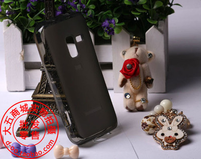 三星R920布丁套批發(fā)采購指南 北京有品有樂電子商務(wù)的優(yōu)質(zhì)選擇