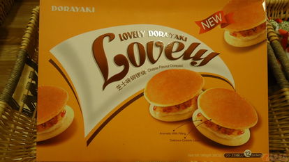 開啟美味世界 一站式批發(fā)兼零售進(jìn)口休閑與預(yù)包裝食品