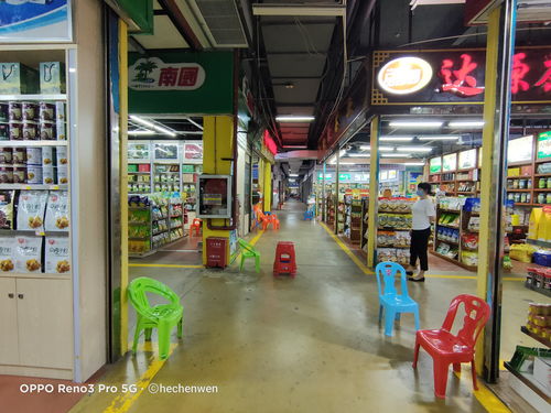 三亞最大水果市場探秘 本地人批發(fā)的秘密基地，預(yù)包裝食品與鮮果的性價(jià)比天堂